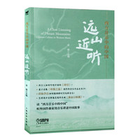  ��������(l��)�е��Ї�(gu��)���h(yu��n)ɽ�� (t��ng) �������� �x����������(l��)�е��Ї�(gu��)���� (t��ng)���(gu��)������������(l��)�v���Ї�(gu��)����