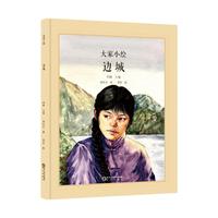  ���С�L��߅�� ��ͯ�ČW(xu��) ��ͯ�ČW(xu��) ���b�L�� �n����x��(j��ng)�� �ČW(xu��)���B(y��ng)