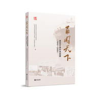  ��J����:�H�v�������Q(m��o)�l(f��)չ