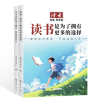 �x���Ǟ��˓��и�����x��