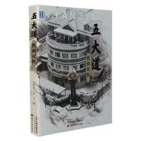 �������gӛ��