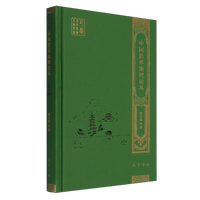 �Ї��ظ����Փ��