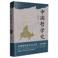 �Ї�(gu��)�܌W(xu��)ʷ