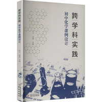 ��W(xu��)�ƌ��`