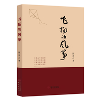 �w�P(y��ng)���L(f��ng)�~