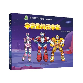  �������Ԫ����