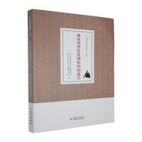 �껨Ӣ�ҽo�h�F(tu��n)�M���Ĉ��