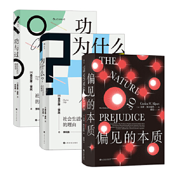 ��ʲô����������е�����Why��