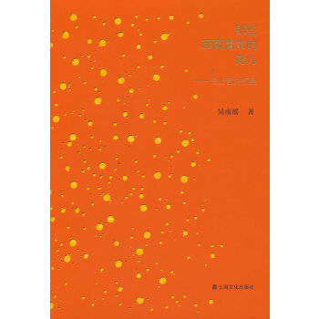 ��Щ�h(yu��n)�xӹ���Ļ�����������ˇ�ĔXӢ