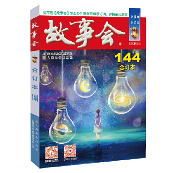 2022�꡶��������ӆ��. 144��