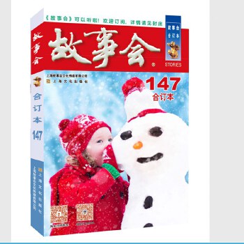 2023�꡶��������ӆ��. 147��