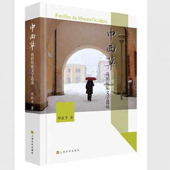 �����ݣ��ҵĚW��ČW���b