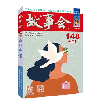 2023�꡶��������ӆ��. 148��