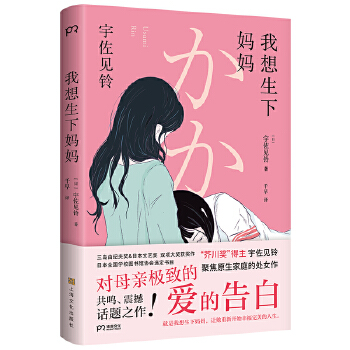 �������������洨����������Ҋ⏲����ԭ�c���۽�ԭ����ͥ��Ԓ�}��������