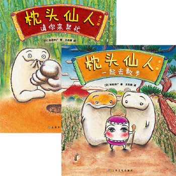 ���^���ˣ�ȫ����