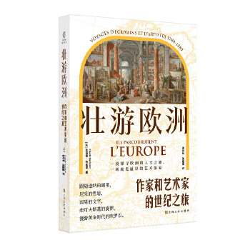  ���ΚW��:���Һ�ˇ�g�ҵ����o֮�ã����S͸�{�Į��P����ɵ���˼����������֣���ɷ�˹�������������S��r���ĚW�_������