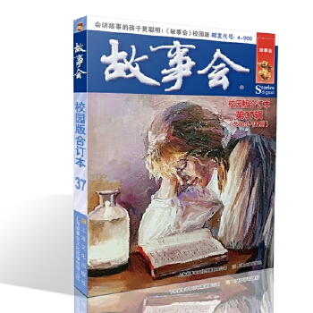  ����У�@���ӆ��.��37݋