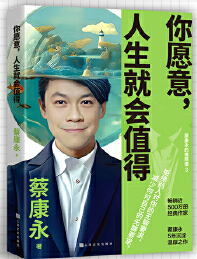  ��Ը���������͕�ֵ��