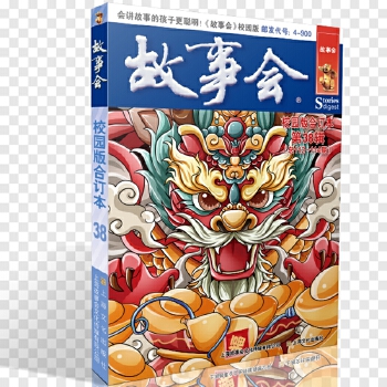 ����(hu��)У�@���ӆ��.��38݋