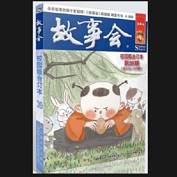 ����(hu��)У�@���ӆ��.��39݋