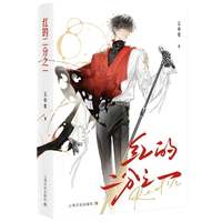 �t�Ķ���֮һ