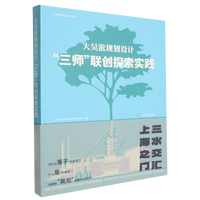 �����Ҏ(gu��)���O(sh��)Ӌ(j��)������������(li��n)��(chu��ng)̽����(sh��)�`(���РI(y��ng)��ϵ�Ѕ���(sh��))