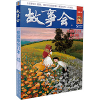 ����У�@���ӆ��. ��43݋