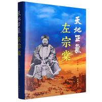 �������������