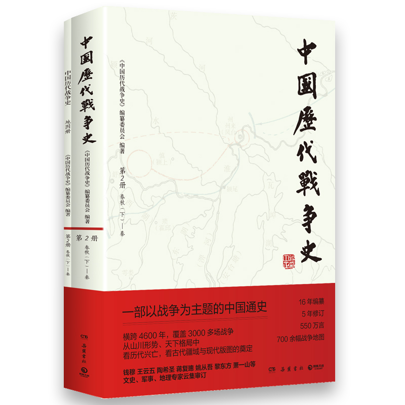 �Ї�(gu��)�v����(zh��n)��(zh��ng)ʷ.2������