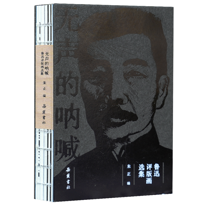 �o�ąȺ�����Ѹ�u�残�x��