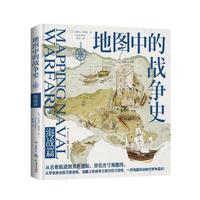 �؈D�еđ�(zh��n)��(zh��ng)ʷ.����(zh��n)ƪ