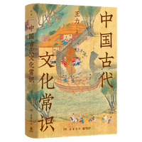  �Ї��Ŵ��Ļ����R�����b��D�o(j��)���