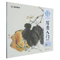 �������T�̳�