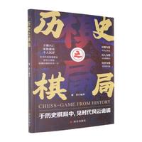 �vʷ֮����Ї��vʷ���\��֮�����˵��ǻ����Ե׌ӵ�߉݋����