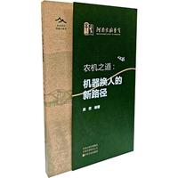 �r(n��ng)�C(j��)֮��