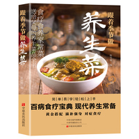 ��������(ji��)���B(y��ng)����