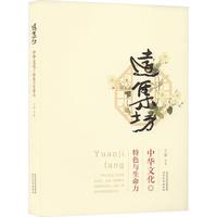 �h(yu��n)����