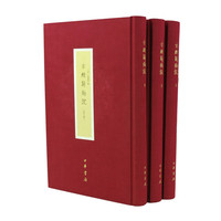 �Ž�(j��ng)���^��