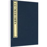 �ο̴�V���(hu��)��ƪ?d��)��? onerror=