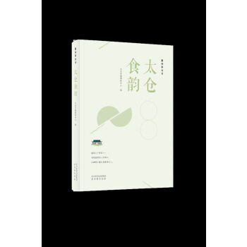  ̫�}(c��ng)ʳ�