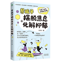 �ͺ��Ӕ[Ó���]+��������