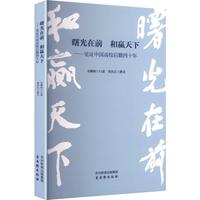 �����ǰ ���A����