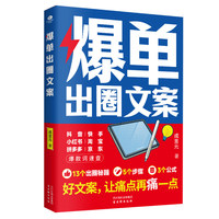 ���γ�Ȧ�İ�