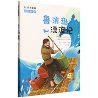 ���I�dƯ��ӛ