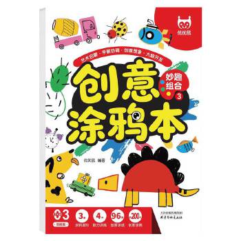 �˴�ɽ�˻��B