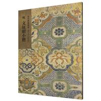 ��������С��