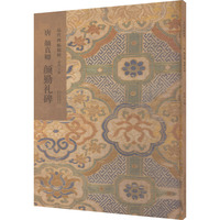 ���������ڶY��