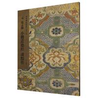 Ԫ�w���\С�����½�(j��ng) ������