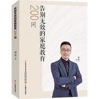 ��e�o(w��)Ч�ļ�ͥ����