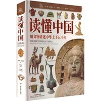  �x���Ї�(gu��)���������v�����A������ǧ��